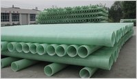 玻璃钢管道