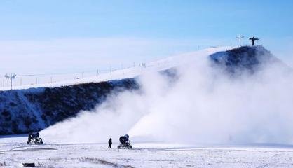 首套零度以上环保造雪设备研发成功