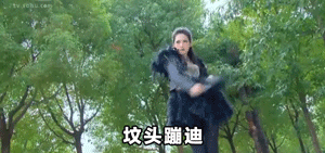 舞法天女表情包~大发送~!