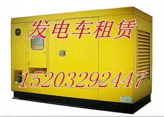 出租雷沃50kw -1400kw 发电机(组)