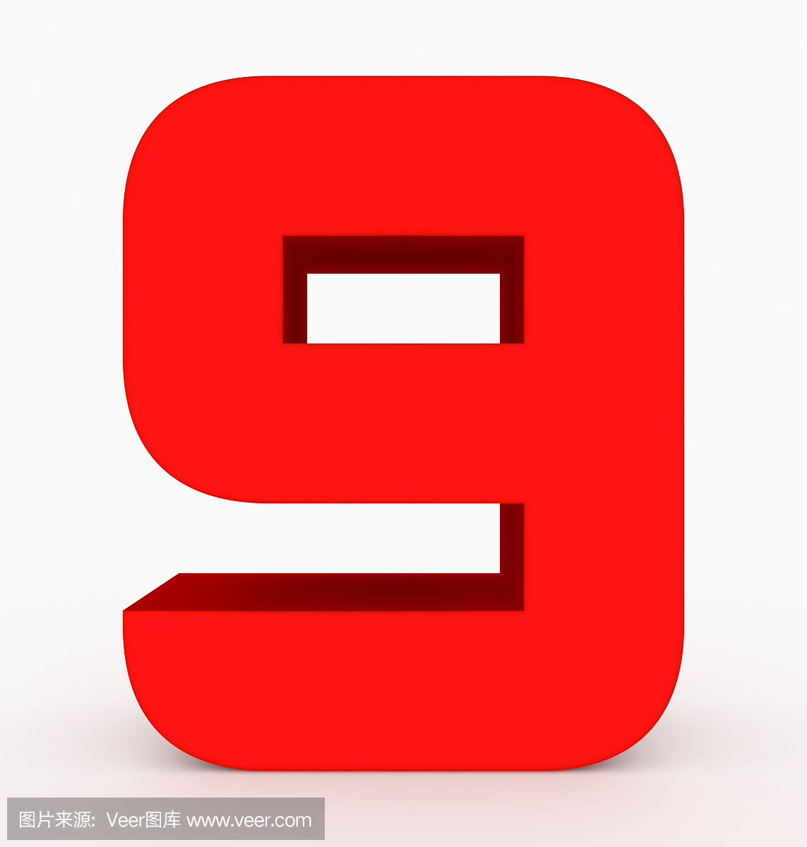 数字9 3d立方体圆的红色隔绝在白色