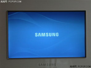 三星等离子电视开机黑屏_三星电视开机迟缓_三星电视开机黑屏