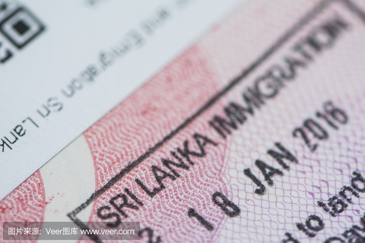 斯里兰卡护照签证和邮票