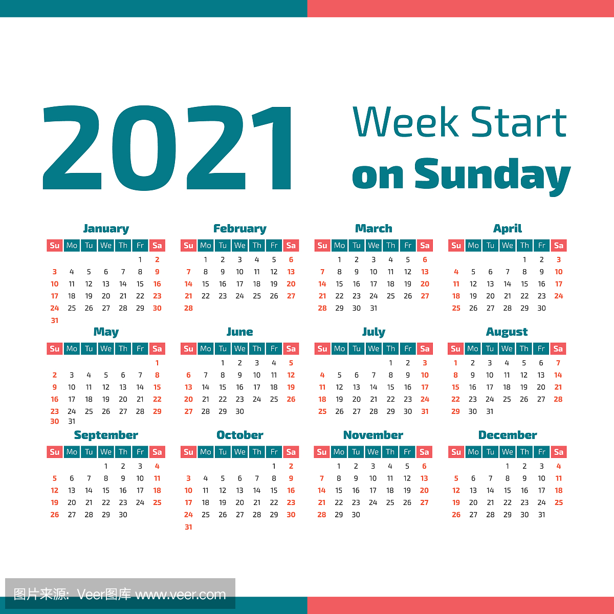 简单的2021年日历