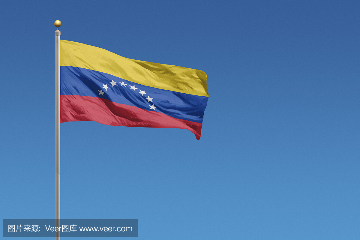 委内瑞拉国旗,委内瑞拉国国旗,委内瑞拉国,委内