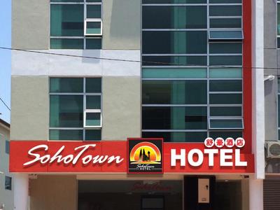 Бльше про SohoTown Hotel Melaka Бльше про SohoTown Hotel Melaka