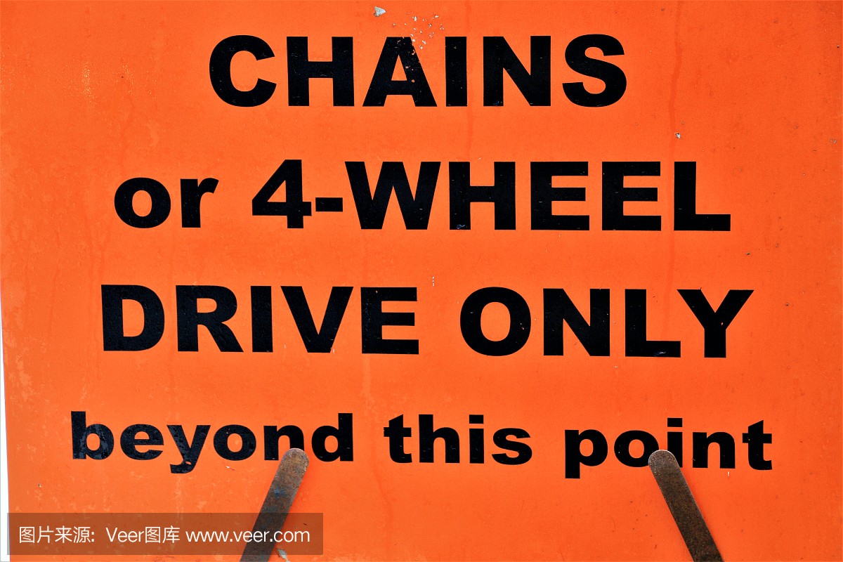 警告标识,英语,道路危险标志,安全的