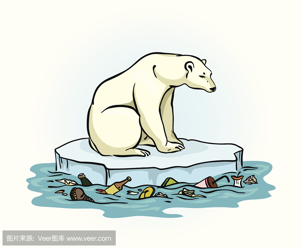 北极熊和污染的海洋