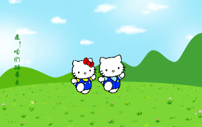 一分钟,使用ps制作gif动态图片,零基础学习 经验