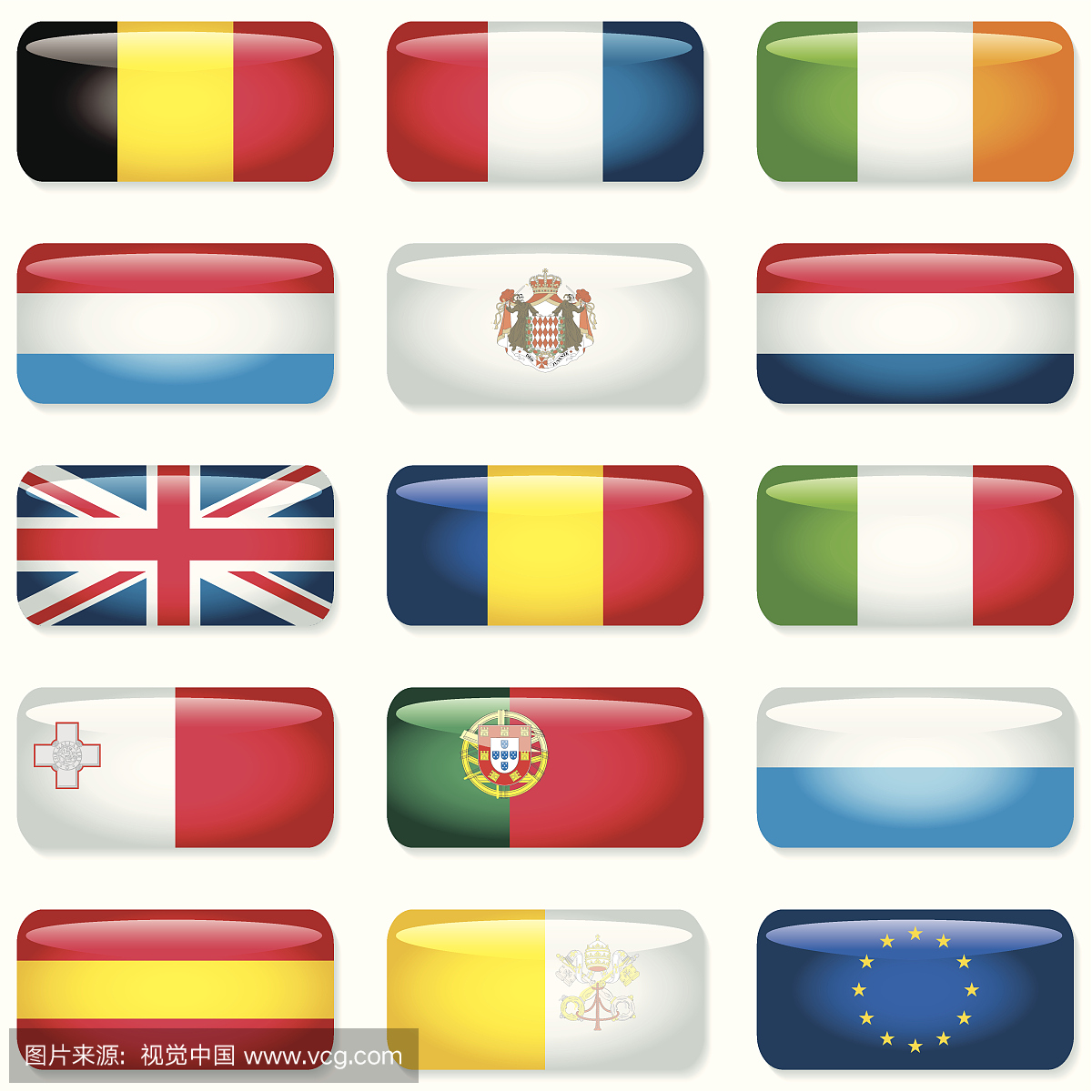 西欧和南欧矩形旗