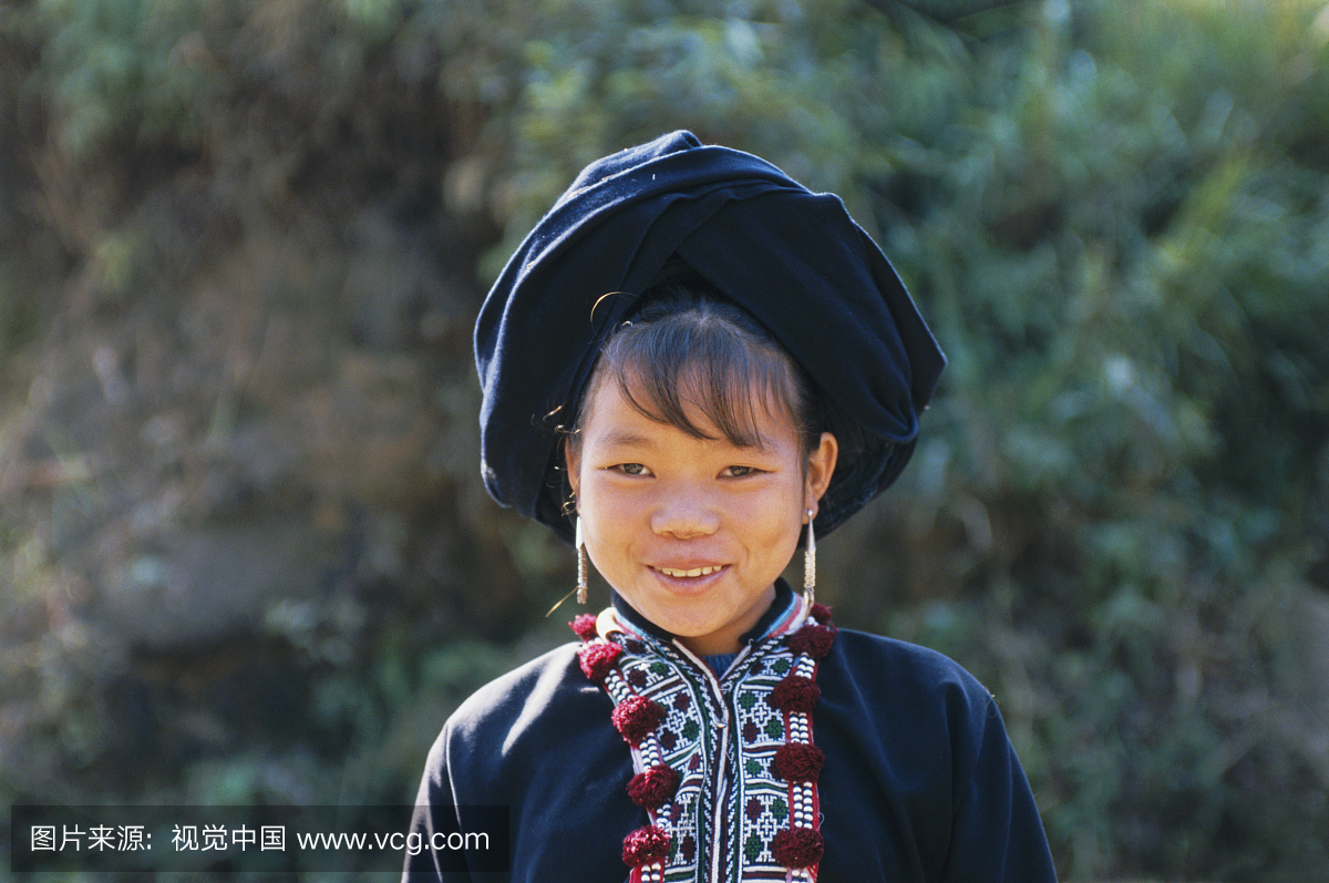 Dao Hill Tribe Girl