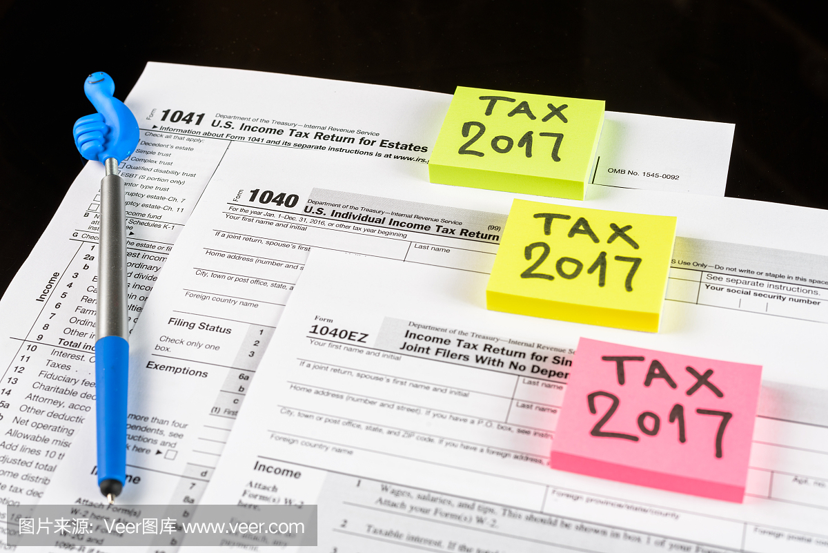 屋和信托所得税申报表。美国税表2016\/2017。