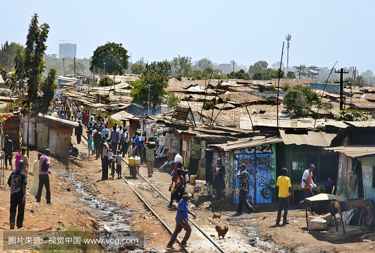 基贝拉是非洲最大的贫民窟,也是世界上最大的