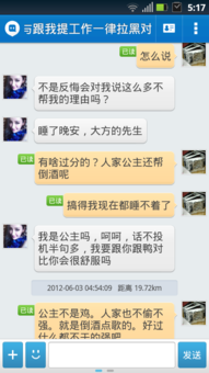 李毅吧00后逆天照片-在线图片欣赏-我就搜搜--54kb