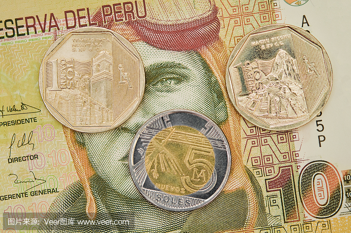 西班牙硬币,比塞塔硬币,比塞塔,比塞塔钢崩