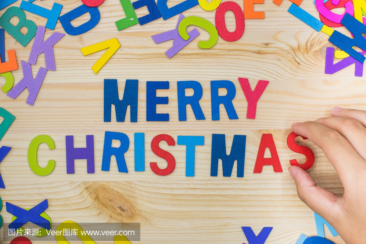 将字母排序成文字,圣诞快乐,玩字母表