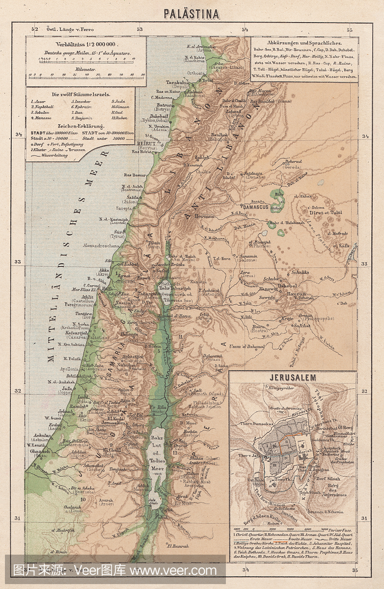 巴基斯坦和耶路撒冷的地图,石版画,于1881年出