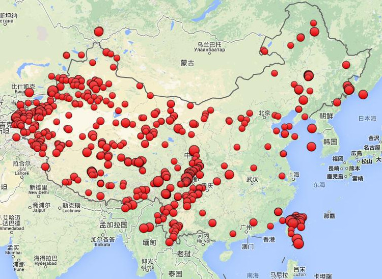 13年中国地震图片
