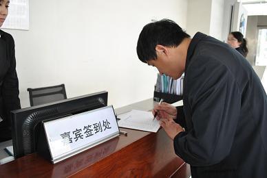 【爱车常悦,临汾宝诚新车车主使用培训_临汾宝 【爱车常悦,临汾宝诚新车车主使用培训_临汾宝