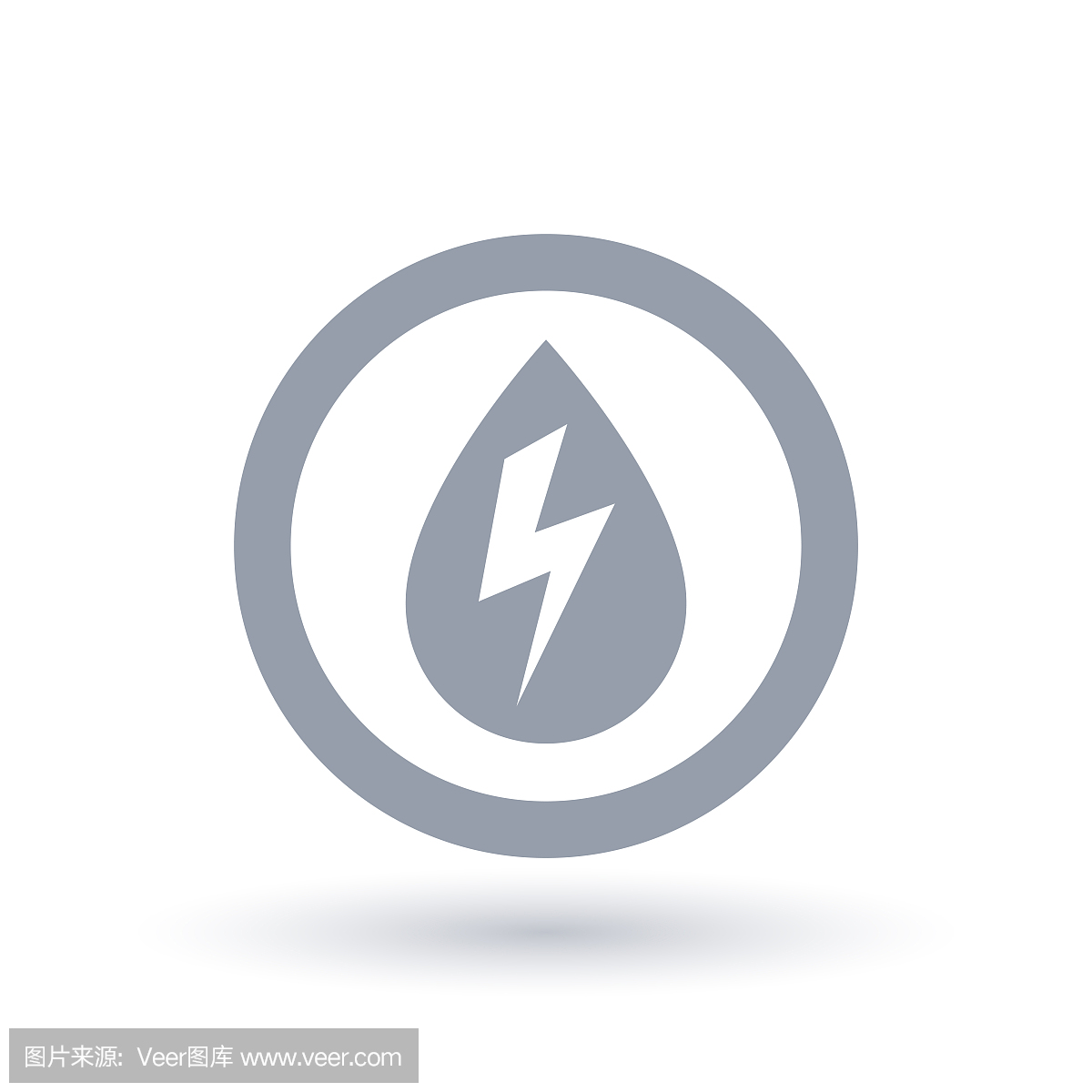 水电图标。与能量螺栓符号的水滴。