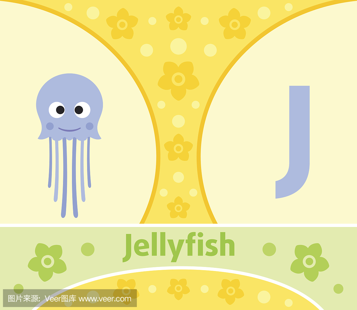 紫水母,英文字母J,J字母的,英语字母J