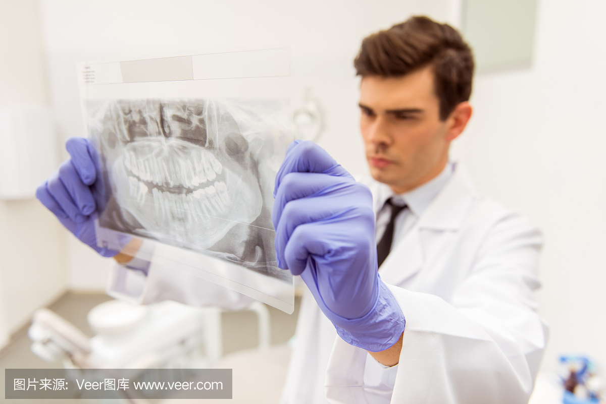 专业牙医办公室