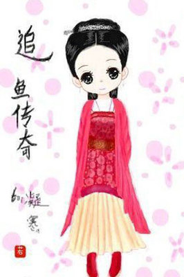 传奇私服 终极装备是斩龙套
