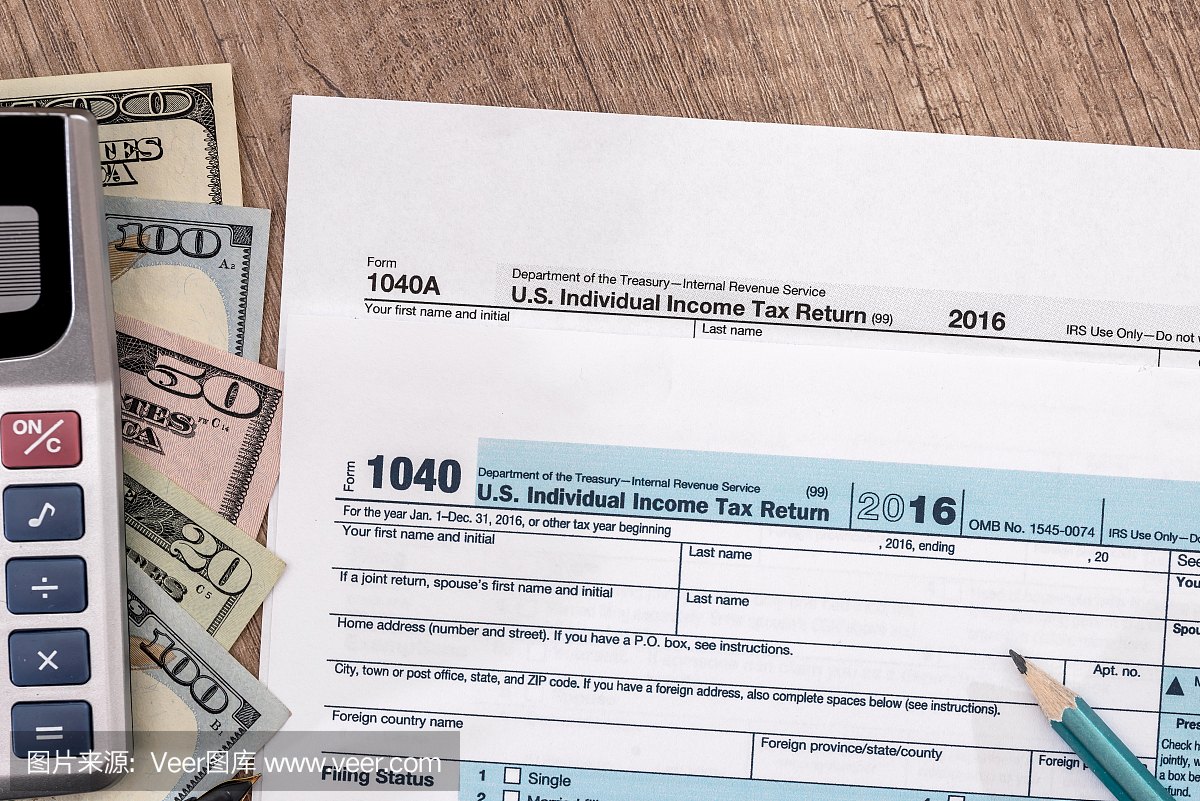 税收时间 - 2017年的美国1040年纳税申报单,美