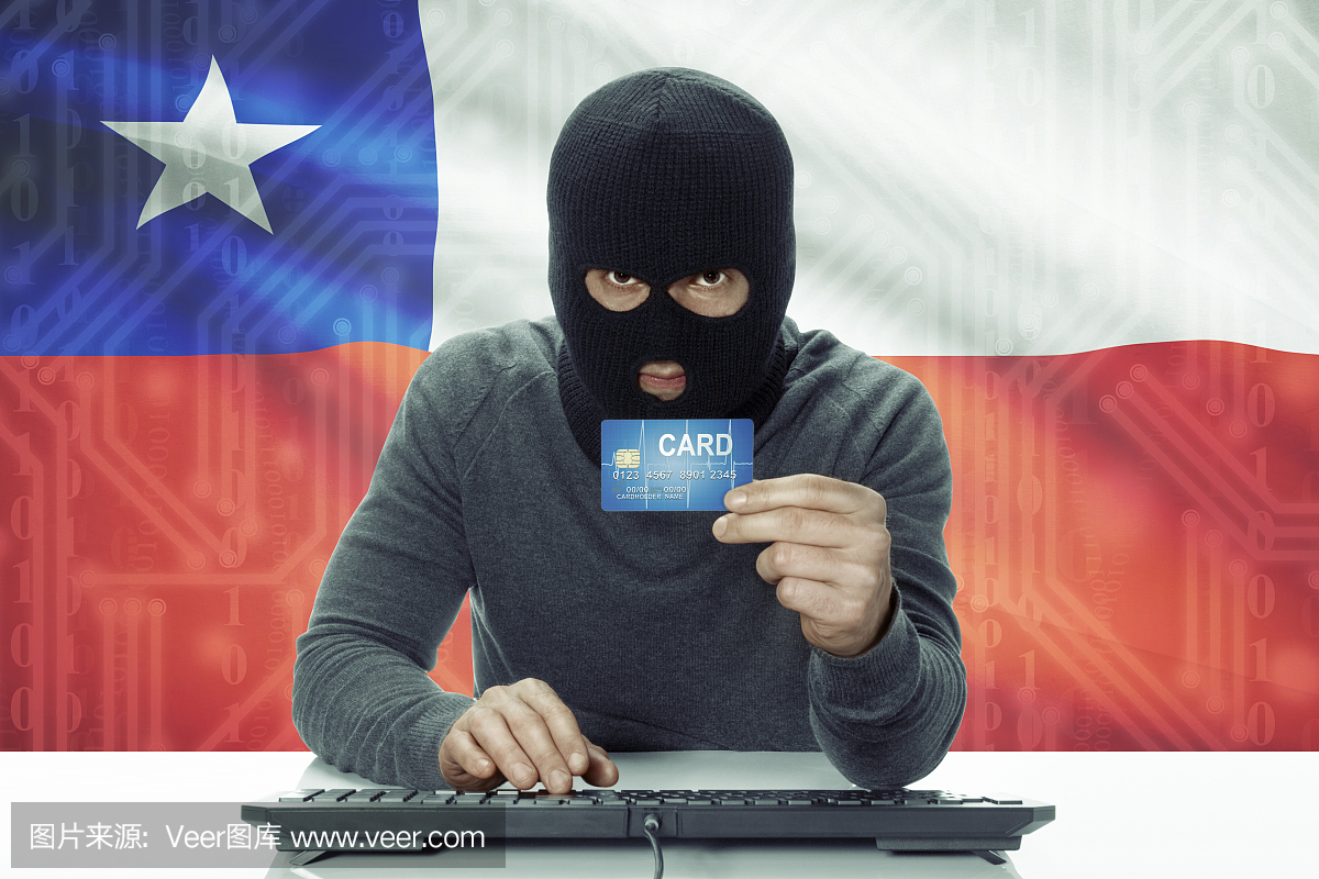 黑皮皮黑客与背景持有信用卡的国旗 - 智利