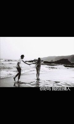 带文字的唯美个性手机qq名片屏保背景壁纸-34kb
