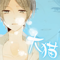 炫舞名片头像动态图