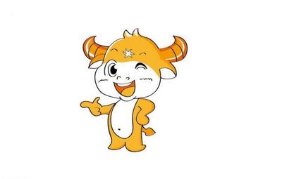 牛吉祥物图片@cappuccino°采集到吉祥物(48-15kb