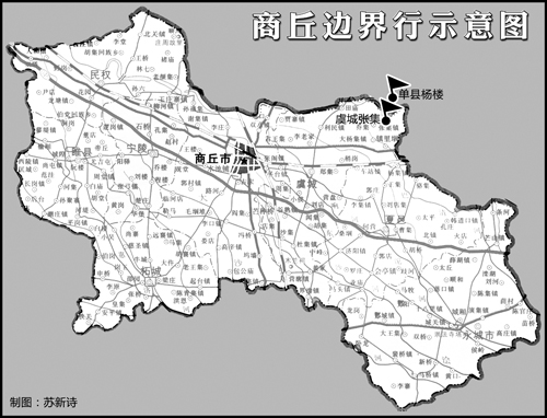 河南太康县张集镇地图图片