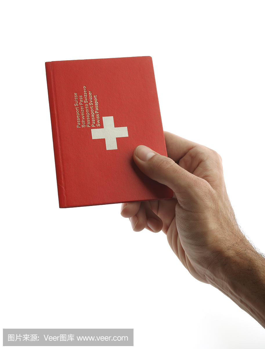 瑞士护照