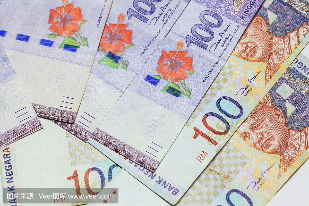 马来西亚林吉特,马来西亚货币,马来林吉特,