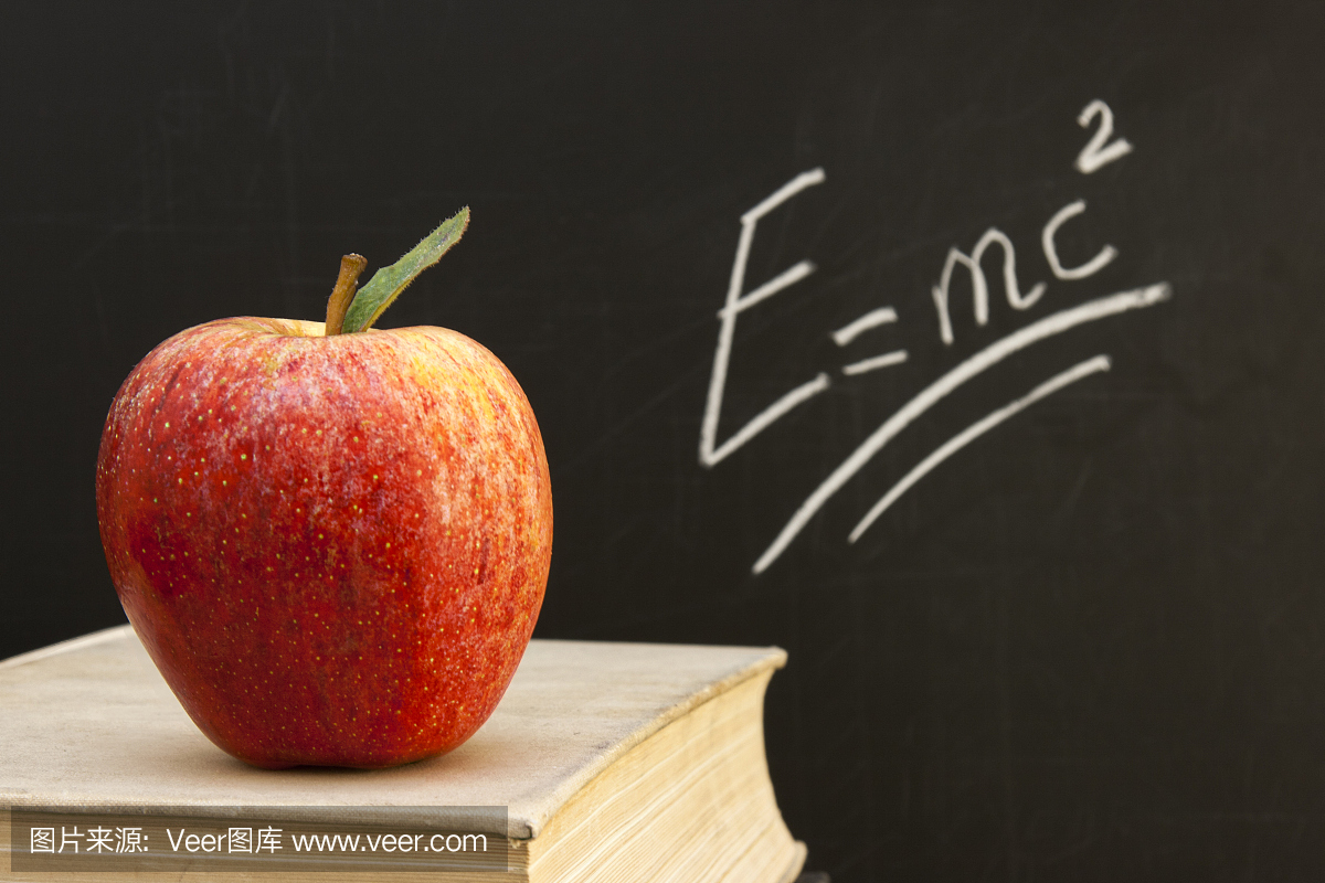 质能方程式,质能互变公式,质量,爱因斯坦质能方