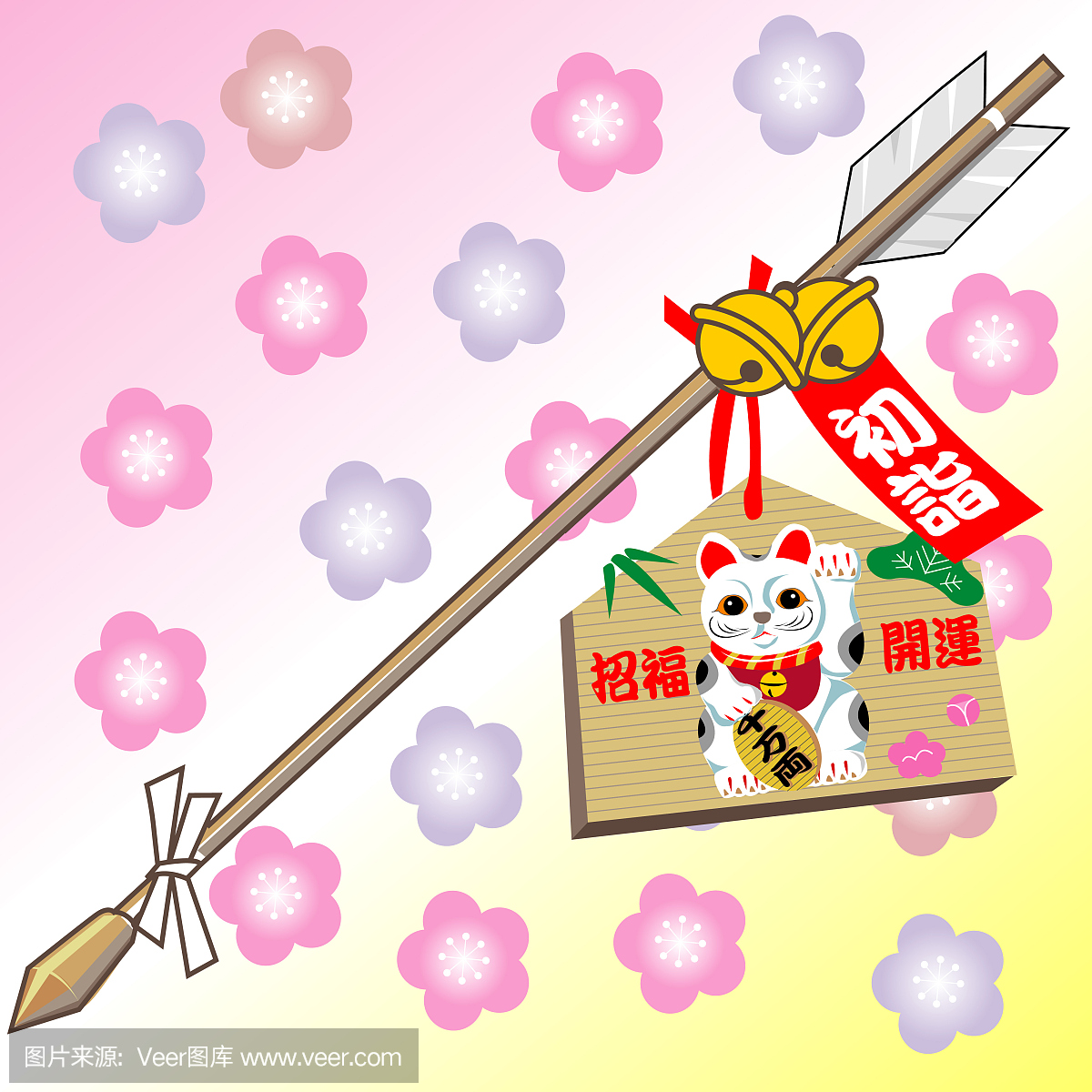 青森县,青森市,日本本州岛北部港市,清森市