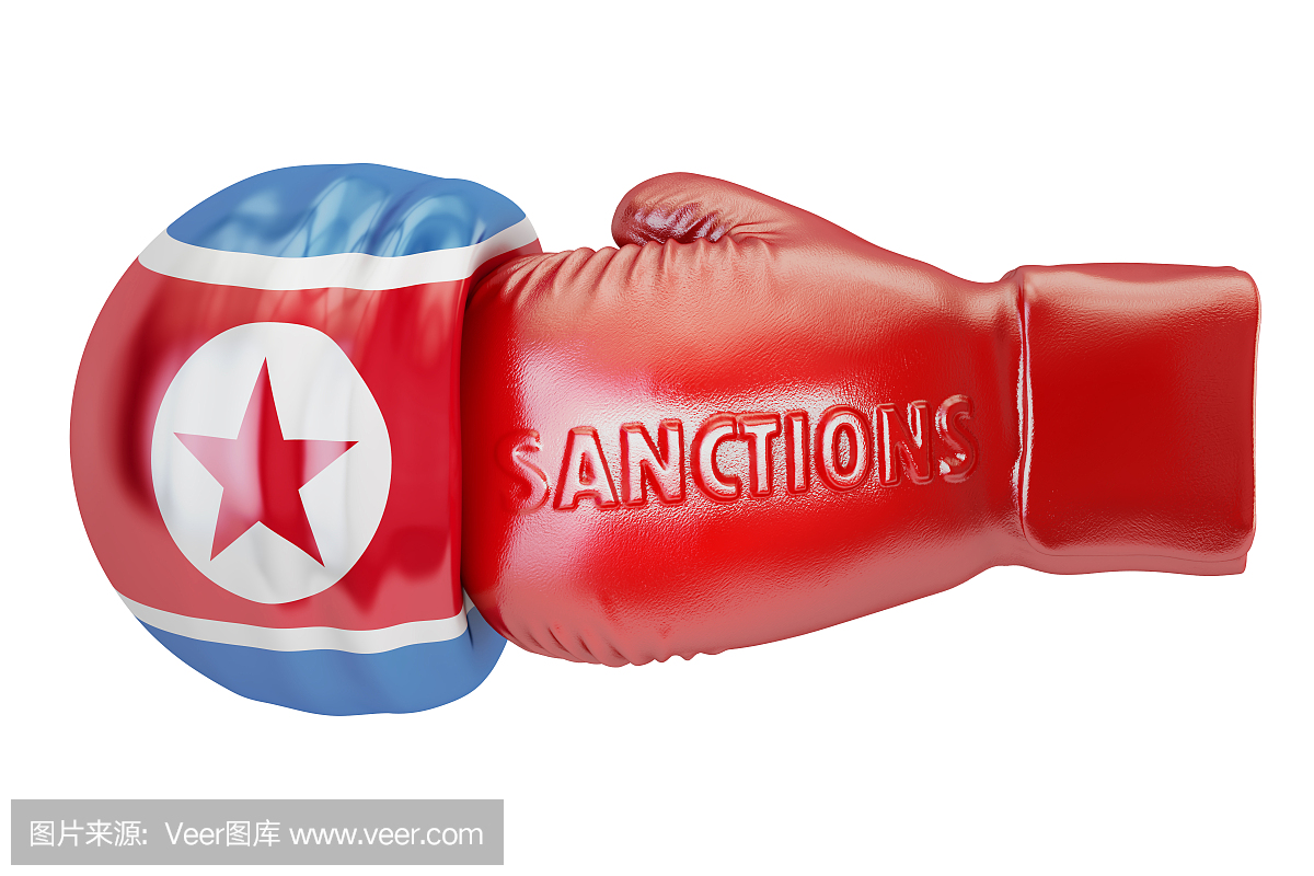 制裁北朝鲜概念,孤立在白色背景上的3D渲染