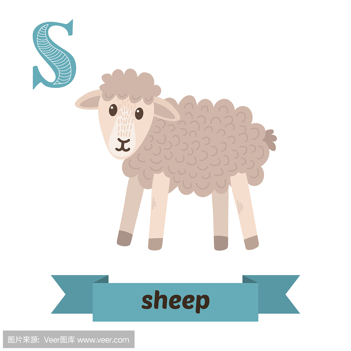 羊。 S信。可爱的孩子动物字母表在矢量。滑稽