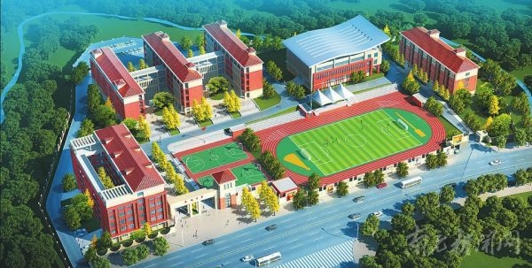南充科目学校好深圳新城政治有初中图片