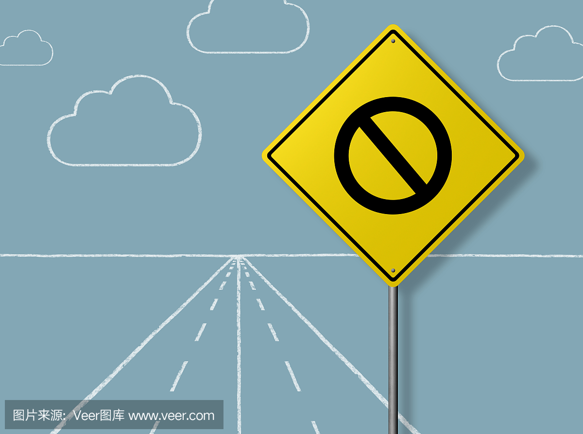 No Passing Sign - Business Chalkboard Backg