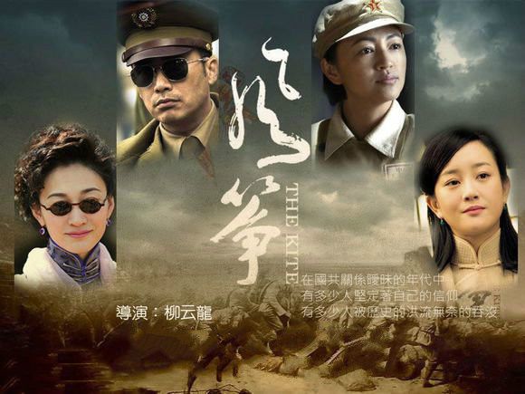 北京卫视2016电视剧表豆瓣-电视剧-樱桃图片