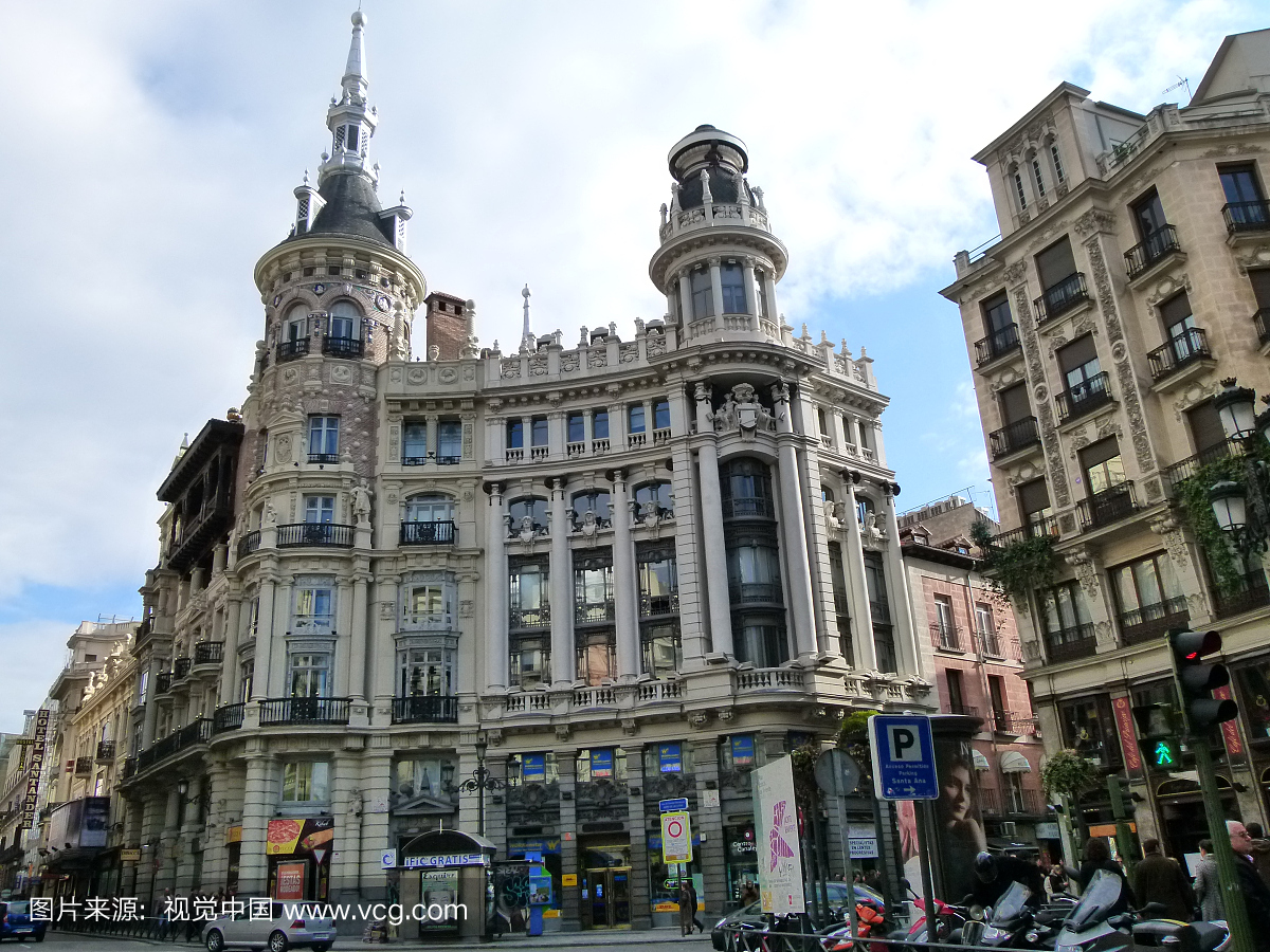 马德里街景