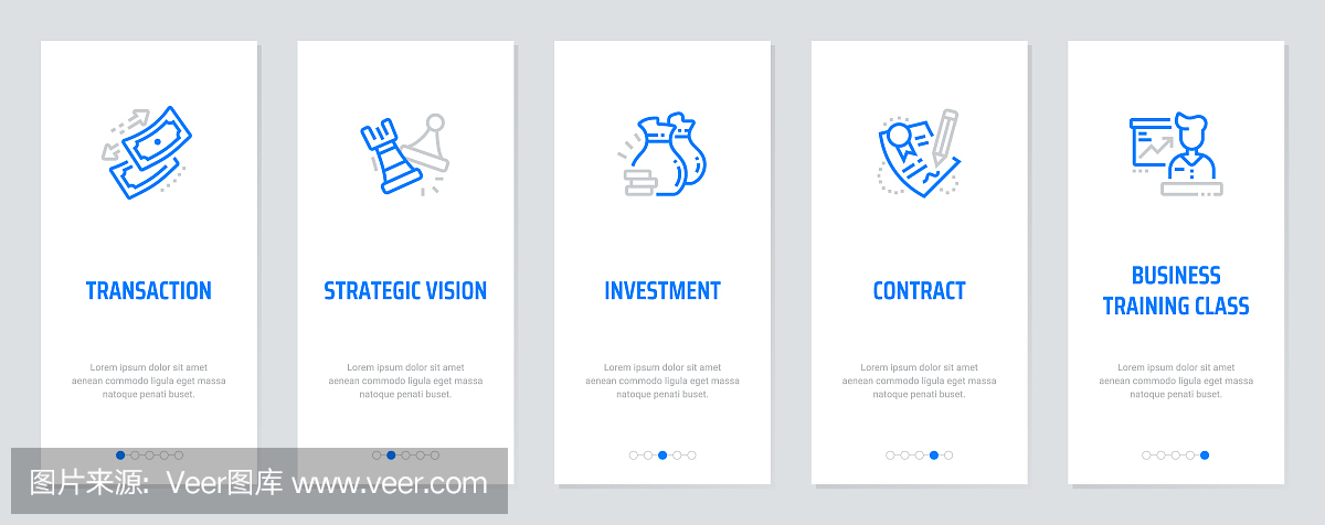 交易,战略愿景,投资,合同,商业培训课程具有强大