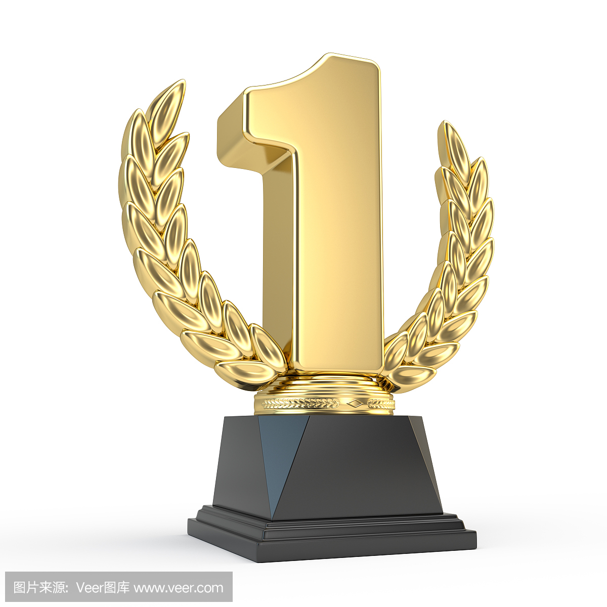 第一名奖杯