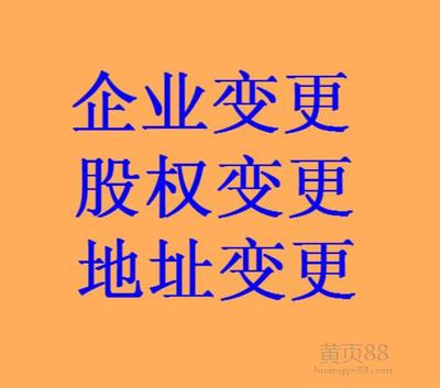 ҵע