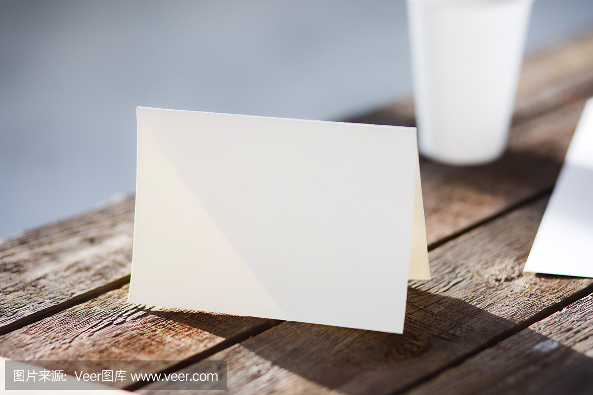 空白邀请函贺卡