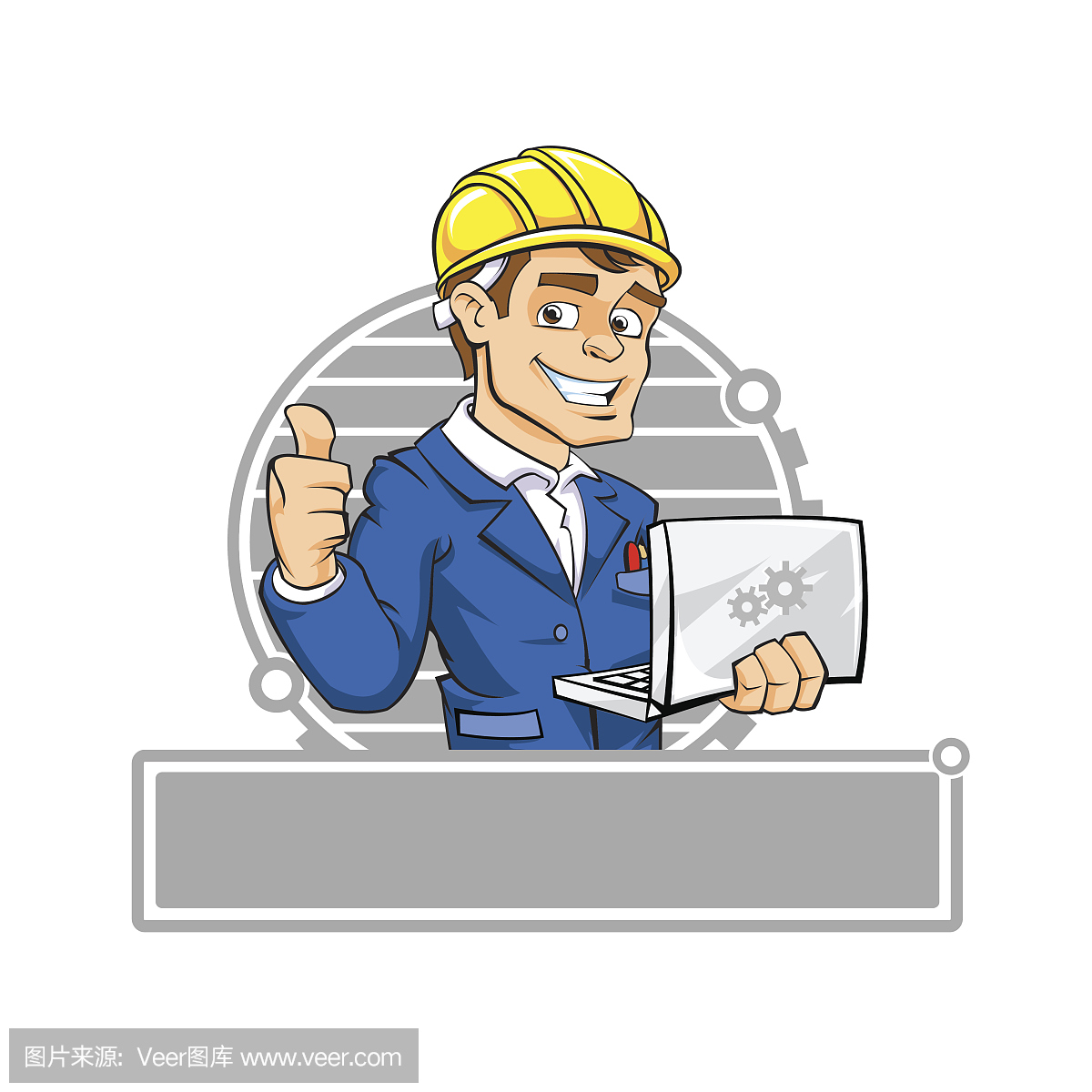 卡通工程师用笔记本