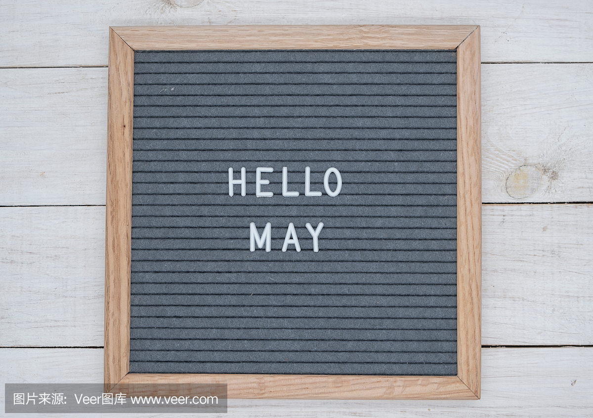 白色,问候,五月,英语