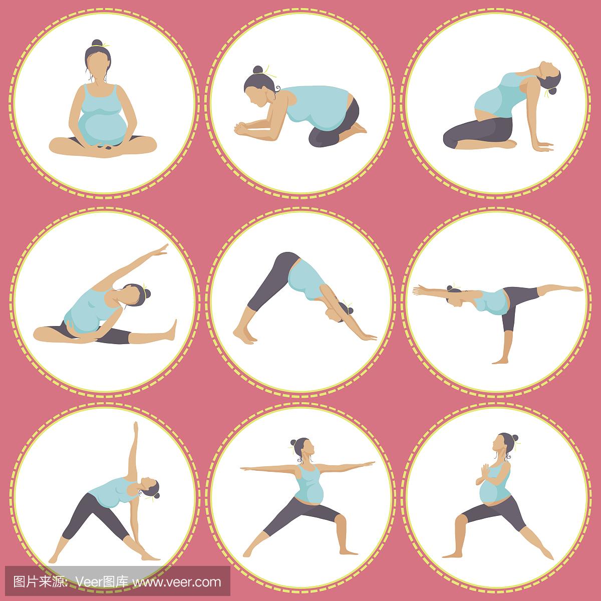 一套9孕妇的瑜伽姿势。